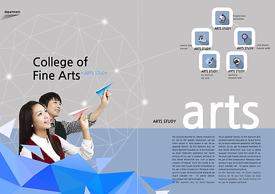 PSD 템플릿 편집 표지디자인 북디자인 응시 출판디자인 여자 교육 남자 내지 대학생 백그라운드 북커버 음표 돋보기 현미경 들기 사람 동양인 팜플렛 상반신 20대 성인 두명 옆모습 지구본 한국인 붓 팔레트 종이비행기 대학교 대학교육 청년만 성인만 이미지템플릿 학생 기호 시선 음악 뷰포인트 학교 모션 실험기구 인종 청년 종이접기 파일형식