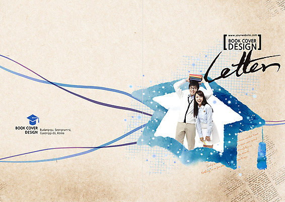 PSD 템플릿 편집 모자 표지디자인 북디자인 출판디자인 여자 교육 표지 남자 대학생 백그라운드 북커버 학사모 서기 웃음 들기 사람 동양인 팜플렛 상반신 20대 성인 두명 책 한국인 대학교 머리위 대학교육 청년만 성인만 이미지템플릿 모자_잡화 학생 잡화 졸업 학교 모션 표정 인종 청년 파일형식