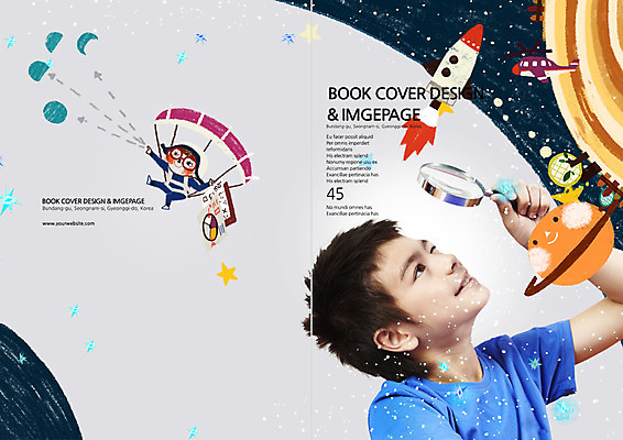 PSD 서양인 외국인 템플릿 편집 표지디자인 북디자인 출판디자인 여자 어린이교육 교육 표지 남자 별 어린이 과학 백그라운드 북커버 돋보기 들기 사람 소년 팜플렛 상반신 두명 우주 행성 로켓 달 관찰 헬리콥터 우주과학 낙하산 어린이만 이미지템플릿 자연요소 모션 비행기 인종 파일형식