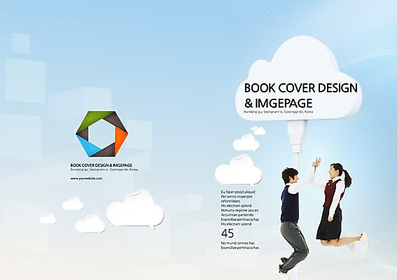 전신 PSD 구름 템플릿 편집 학생 표지디자인 북디자인 출판디자인 여학생 여자 교육 표지 남자 교복 남학생 백그라운드 북커버 청소년 사람 동양인 팜플렛 두명 옆모습 10대 점프 한국인 청소년교육 하이파이브 케이블선 십대만 이미지템플릿 자연요소 옷 뷰포인트 모션 인종 손짓 전선 파일형식