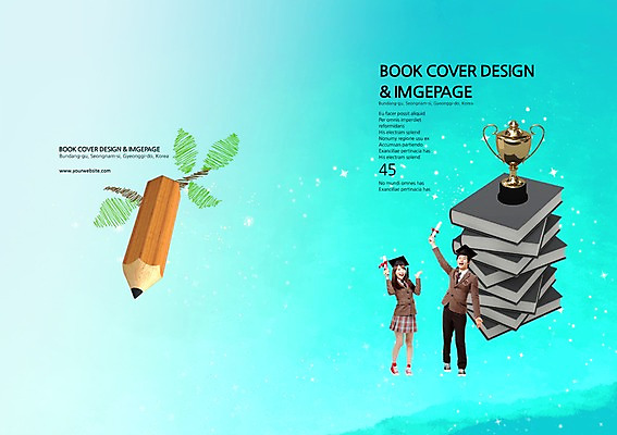 전신 PSD 템플릿 편집 모자 학생 표지디자인 북디자인 출판디자인 여학생 여자 교육 표지 남자 교복 남학생 백그라운드 북커버 학사모 졸업 청소년 서기 들기 사람 동양인 팜플렛 두명 10대 책 연필 쌓기 한국인 졸업장 트로피 청소년교육 십대만 이미지템플릿 모자_잡화 잡화 옷 모션 학용품 인종 필기구 상_우승 파일형식