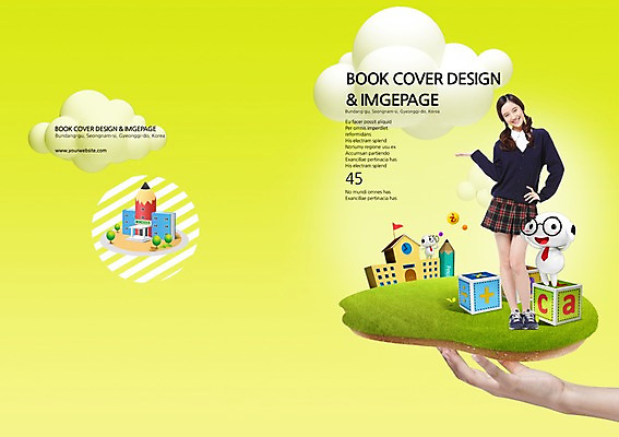 전신 PSD 외국인 구름 템플릿 편집 학생 표지디자인 북디자인 손 출판디자인 여학생 여자 교육 표지 교복 백그라운드 북커버 학교 청소년 안내 서기 웃음 사람 동양인 손짓 팜플렛 건물 신체부위 10대 책 연필 블록 청소년교육 십대만 이미지템플릿 자연요소 건축물 옷 모션 학용품 표정 인종 필기구 파일형식