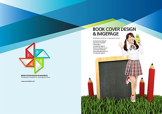 전신 PSD 식물 템플릿 편집 학생 표지디자인 북디자인 출판디자인 여학생 여자 교육 표지 교복 화분 백그라운드 북커버 청소년 한명 서기 웃음 들기 사람 동양인 팜플렛 10대 연필 칠판 한국인 바람개비 청소년교육 여자만 여자한명만 십대만 십대여자만 십대여자한명만 이미지템플릿 1 옷 모션 학용품 표정 인종 필기구 파일형식