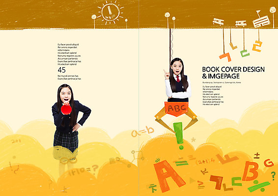 PSD 템플릿 편집 학생 표지디자인 북디자인 알파벳 출판디자인 여학생 여자 교육 표지 교복 백그라운드 북커버 청소년 사람 동양인 팜플렛 한글 두명 10대 확성기 외침 한국인 청소년교육 여자만 십대만 십대여자만 이미지템플릿 문자 영어 옷 인종 소리 파일형식