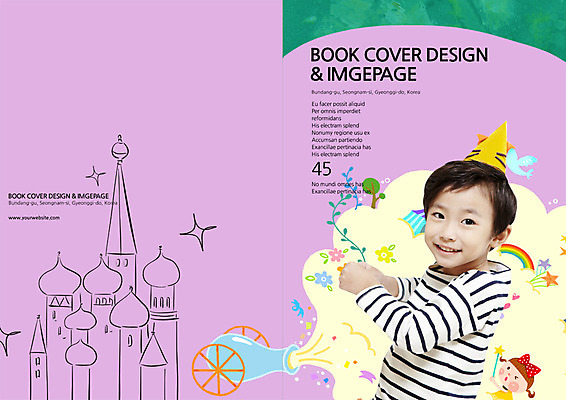 PSD 템플릿 편집 표지디자인 북디자인 출판디자인 어린이교육 교육 표지 남자 어린이 백그라운드 북커버 사람 동양인 소년 팜플렛 상반신 옆모습 고깔모자 한국인 성 남자만 어린이만 소년만 이미지템플릿 모자_잡화 건축물 뷰포인트 인종 파일형식