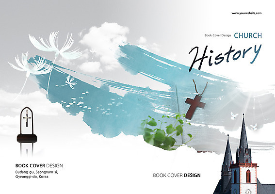PSD 식물 구름 템플릿 편집 표지디자인 북디자인 출판디자인 표지 꽃 기독교 종교 백그라운드 십자가 북커버 하늘 팜플렛 사람없음 건물 교회 역사 이미지템플릿 자연요소 건축물 종교건축 파일형식