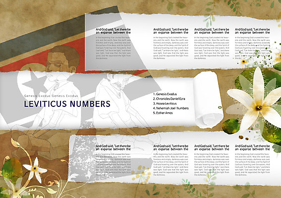 PSD 식물 템플릿 편집 표지디자인 북디자인 출판디자인 남자 꽃 내지 어린이 백그라운드 북커버 사람 소년 팜플렛 두명 국기 가난 기아 사회복지 복지 난민 북한 남자만 어린이만 소년만 구호활동 이미지템플릿 아시아 컨셉 사회이슈 파일형식