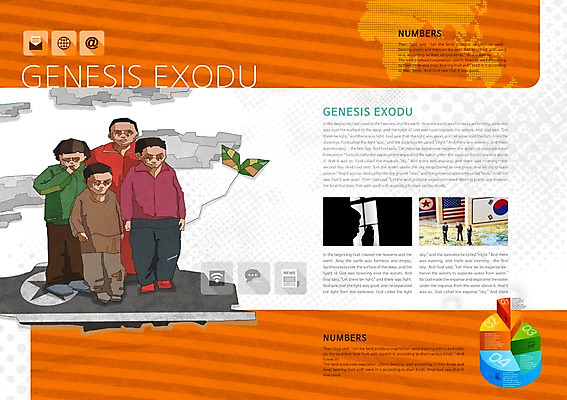 전신 PSD 템플릿 편집 표지디자인 북디자인 출판디자인 남자 내지 어린이 백그라운드 북커버 그래프 서기 사람 소년 팜플렛 여러명 국기 태극기 가난 사회복지 복지 난민 북한 남자만 어린이만 소년만 구호활동 이미지템플릿 아시아 다수 컨셉 모션 사회이슈 파일형식