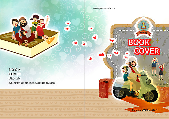 PSD 템플릿 편집 표지디자인 북디자인 출판디자인 여자 표지 남자 기독교 종교 어린이 백그라운드 십자가 북커버 사람 앉기 소녀 소년 팜플렛 여러명 성인 책 라벨 성경 스쿠터 오토바이 하트 예수 헬멧 성경학교 이미지템플릿 모양 다수 종교용품 학교 모션 프레임 바이크 신_종교 보호장비 파일형식