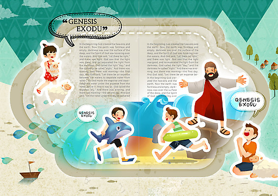 PSD 동물 템플릿 편집 표지디자인 북디자인 출판디자인 여자 남자 내지 기독교 종교 어린이 백그라운드 말풍선 북커버 물놀이 서기 사람 앉기 소녀 소년 팜플렛 여러명 성인 기도 양 예수 무릎꿇기 고래 성경학교 튜브 선박 이미지템플릿 다수 수상교통 포유류 학교 모션 놀이 수중동물 신_종교 파일형식