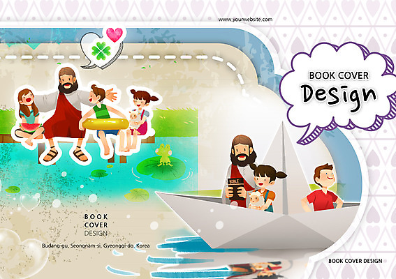 PSD 동물 템플릿 편집 표지디자인 북디자인 출판디자인 여자 표지 남자 기독교 종교 어린이 백그라운드 말풍선 북커버 수박 개구리 사람 앉기 소녀 소년 팜플렛 여러명 성인 성경 하트 양 예수 네잎클로버 종이배 성경학교 튜브 선박 이미지템플릿 모양 식물 다수 수상교통 과일 종교용품 포유류 학교 모션 양서류 신_종교 클로버 종이접기 파일형식