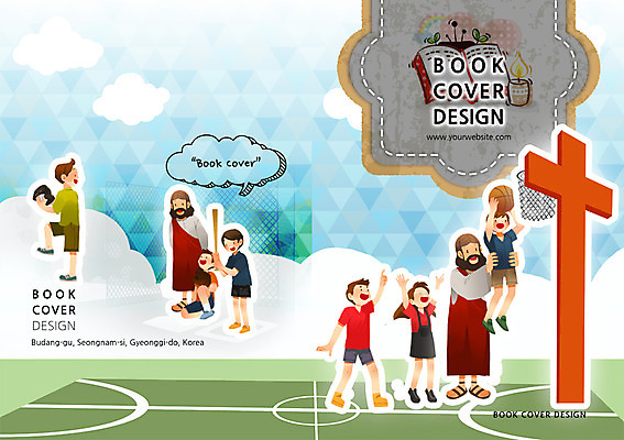 전신 PSD 템플릿 편집 표지디자인 북디자인 출판디자인 표지 남자 기독교 종교 어린이 백그라운드 십자가 말풍선 북커버 촛불 공 안기 농구 농구공 서기 사람 소년 팜플렛 여러명 성인 운동 성경 야구 야구방망이 글러브 야구글러브 예수 농구대 남자만 이미지템플릿 스포츠용품 장갑 다수 초 종교용품 모션 건강 구기 야구용품 신_종교 골대 파일형식