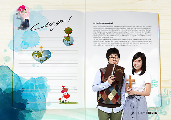 PSD 외국인 나무 식물 템플릿 편집 표지디자인 북디자인 출판디자인 여자 남자 화살표 내지 기독교 종교 지구 대학생 백그라운드 십자가 북커버 웃음 들기 사람 동양인 팜플렛 상반신 20대 성인 책 세명 점프 공책 성경 한국인 하트 청년만 성인만 이미지템플릿 모양 학생 종교용품 모션 문구용품 표정 인종 청년 파일형식