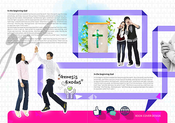 전신 PSD 템플릿 편집 표지디자인 북디자인 손 출판디자인 여자 남자 내지 기독교 종교 대학생 백그라운드 십자가 말풍선 북커버 서기 웃음 사람 동양인 손짓 팜플렛 여러명 20대 성인 신체부위 지구본 외침 한국인 기도 하트 최고 족자 하이파이브 합장 청년만 성인만 이미지템플릿 모양 학생 다수 모션 표정 인종 청년 소리 파일형식