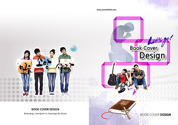 전신 PSD 템플릿 편집 표지디자인 북디자인 배너 출판디자인 여자 표지 남자 실루엣 기독교 종교 악기 대학생 백그라운드 십자가 북커버 사랑 서기 사람 앉기 동양인 팜플렛 여러명 20대 성인 책 믿음 성경 희망 한국인 기도 기타 무릎꿇기 청년만 성인만 이미지템플릿 학생 감정 음악 다수 종교용품 모션 현악기 촬영기법 인종 청년 파일형식