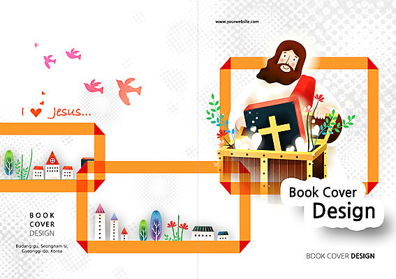 PSD 나무 식물 동물 템플릿 편집 표지디자인 북디자인 출판디자인 표지 남자 꽃 기독교 종교 백그라운드 십자가 북커버 조류 주택 한명 사람 팜플렛 성인 상자 성경 하트 예수 남자만 남자한명만 성인남자만 성인만 이미지템플릿 모양 1 종교용품 건물 신_종교 파일형식