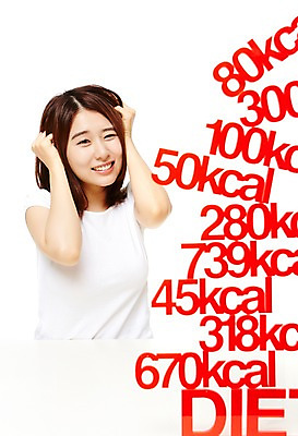 포토 JPG 스튜디오촬영 문자 웰빙 여자 다이어트 모션 탁자 스트레스 실내 건강 한명 미소 누끼 사람 앉기 동양인 상반신 20대 성인 앞모습 캐주얼 한국인 칼로리 여자만 여자한명만 성인여자만 청년만 청년여자만 성인한명만 청년여자한명만 성인여자한명만 성인만 국내포토 1 옷 뷰포인트 가구 표정 인종 청년 내부 파일형식