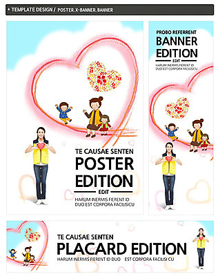 PSD 템플릿 배너 배너템플릿 여자 남자 가로배너 ZIP 포스터 세로배너 어린이 백그라운드 서기 들기 여러명 세트 현수막 하트 봉사 자원봉사자 사회복지 어린이만 모양 다수 모션 사람 가로 세로 도움 복지 파일형식