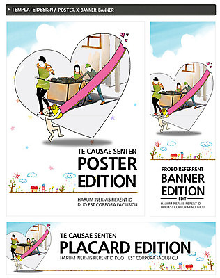 PSD 템플릿 배너 배너템플릿 가로배너 ZIP 포스터 세로배너 백그라운드 세명 세트 수레 현수막 하트 봉사 운반 당기기 자원봉사자 연탄 모양 모션 사람 가로 세로 카트 도움 파일형식