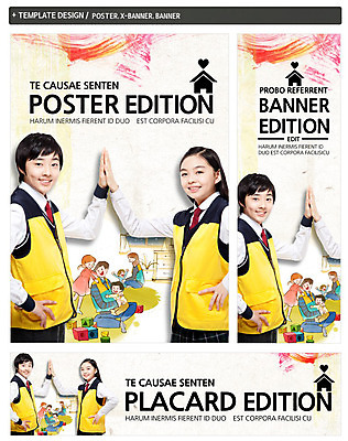 PSD 템플릿 배너 배너템플릿 여자 남자 가로배너 ZIP 포스터 세로배너 어린이 백그라운드 서기 미소 여러명 상반신 세트 현수막 봉사 자원봉사자 복지 사회봉사 어린이만 다수 모션 표정 사람 가로 세로 도움 사회이슈 파일형식