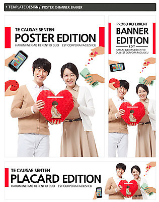 PSD 템플릿 배너 배너템플릿 여자 남자 가로배너 ZIP 포스터 세로배너 백그라운드 미소 들기 성인 두명 세트 저금통 현수막 봉사 사회봉사 기부 모금함 성인만 모션 표정 사람 가로 세로 저축 도움 모금 파일형식