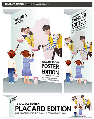 PSD 템플릿 배너 배너템플릿 여자 남자 가로배너 ZIP 포스터 세로배너 백그라운드 웃음 들기 사람 동양인 여러명 세트 페인트 한국인 현수막 봉사 페인트칠 자원봉사자 사회복지 롤러 연탄 연탄배달 다수 모션 페인팅 표정 인종 가로 세로 도움 복지 배송 파일형식