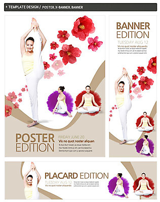 PSD 식물 템플릿 배너 배너템플릿 여자 가로배너 꽃 ZIP 포스터 세로배너 포즈 백그라운드 요가 서기 웃음 사람 앉기 세명 운동복 세트 운동 현수막 명상 여자만 웰빙 옷 모션 표정 건강 가로 세로 파일형식