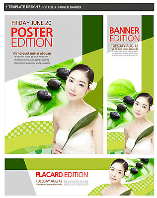 PSD 식물 템플릿 웰빙 배너 배너템플릿 여자 가로배너 ZIP 포스터 세로배너 백그라운드 잎 한명 들기 사람 동양인 상반신 성인 세트 뷰티 스파 한국인 돌_바위 조약돌 현수막 여자만 여자한명만 성인여자만 성인만 1 모션 인종 가로 세로 파일형식