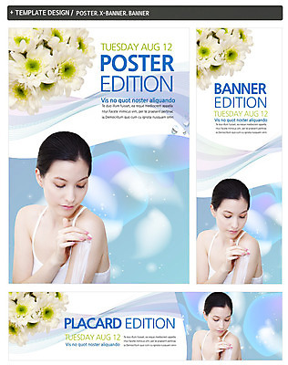 PSD 식물 템플릿 배너 배너템플릿 여자 가로배너 꽃 ZIP 포스터 세로배너 백그라운드 한명 사람 상반신 세트 뷰티 현수막 크림 깃털 바르기 로션 여자만 여자한명만 1 모션 가로 세로 화장품 파일형식
