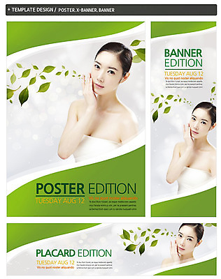 PSD 식물 템플릿 배너 배너템플릿 여자 가로배너 ZIP 포스터 세로배너 컬러 백그라운드 나뭇잎 한명 사람 동양인 손짓 상반신 20대 성인 초록색 세트 뷰티 현수막 여자만 여자한명만 성인여자만 청년만 청년여자만 성인한명만 청년여자한명만 성인여자한명만 성인만 1 잎 모션 인종 청년 가로 세로 파일형식