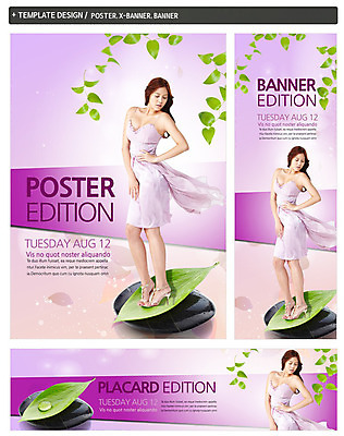 전신 PSD 식물 템플릿 배너 배너템플릿 원피스 여자 패션 가로배너 ZIP 포스터 세로배너 허리손 포즈 백그라운드 나뭇잎 한명 서기 사람 동양인 상반신 성인 세트 뷰티 돌_바위 조약돌 현수막 하이힐 여자만 여자한명만 성인여자만 성인만 1 옷 구두 잎 모션 인종 가로 세로 여성화 파일형식