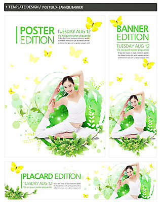 PSD 식물 템플릿 배너 배너템플릿 여자 가로배너 ZIP 포스터 세로배너 포즈 나비 백그라운드 요가 한명 웃음 사람 앉기 성인 앞모습 운동복 세트 운동 현수막 여자만 여자한명만 성인여자만 성인만 1 웰빙 옷 뷰포인트 곤충 모션 표정 건강 가로 세로 파일형식