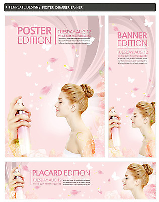 PSD 서양인 외국인 식물 백인 템플릿 손 배너 배너템플릿 여자 가로배너 꽃잎 ZIP 포스터 세로배너 나비 백그라운드 들기 사람 상반신 20대 성인 두명 옆모습 신체부위 세트 화장 뷰티 눈감음 화장품 현수막 미스트 청년만 성인만 꽃 뷰포인트 곤충 모션 인종 청년 가로 세로 파일형식