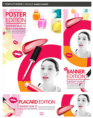 PSD 템플릿 배너 배너템플릿 여자 가로배너 ZIP 포스터 세로배너 백그라운드 한명 사람 상반신 성인 세트 화장 뷰티 화장품 현수막 입술 매니큐어 립글로스 입술모양 여자만 여자한명만 성인여자만 성인만 모양 1 신체부위 가로 세로 파일형식