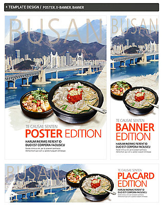 PSD 템플릿 배너 배너템플릿 가로배너 ZIP 포스터 세로배너 음식 바다 백그라운드 김치 사람없음 세트 현수막 양념 특산물 부산 국밥 돼지국밥 가교 다진양념 건축물 한식 한국 가로 세로 파일형식