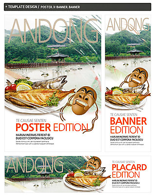 PSD 템플릿 배너 배너템플릿 가로배너 ZIP 포스터 세로배너 음식 백그라운드 어류 사람없음 세트 현수막 경상북도 해산물 특산물 탈 하회탈 고등어 간고등어 고등어구이 안동 가면 가로 세로 수중동물 경상도 생선구이 파일형식