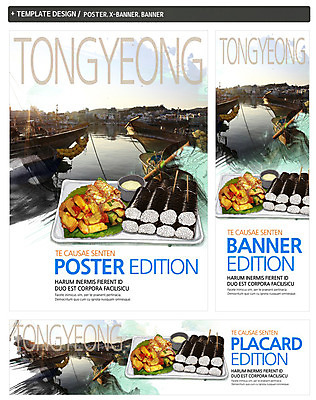 PSD 템플릿 배너 배너템플릿 가로배너 ZIP 포스터 세로배너 음식 바다 백그라운드 김치 사람없음 세트 현수막 경상남도 김밥 특산물 통영 충무김밥 선박 한식 수상교통 가로 세로 경상도 파일형식