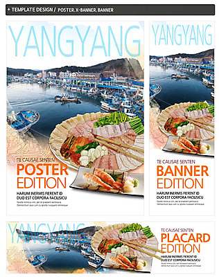 PSD 템플릿 배너 배너템플릿 가로배너 ZIP 포스터 세로배너 음식 바다 백그라운드 젓가락 사람없음 세트 초밥 생선회 현수막 해산물 새우초밥 양양군 홍어 새우 수저 어류 가로 세로 회 강원도 일본음식 파일형식