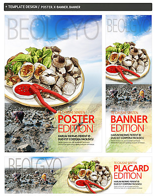 PSD 템플릿 배너 배너템플릿 가로배너 ZIP 포스터 세로배너 음식 백그라운드 조개 사람없음 세트 현수막 고추장 전라남도 특산물 종지 펜치 갯벌 꼬막 벌교 그릇 어패류 가로 세로 공구 양념 전라도 파일형식