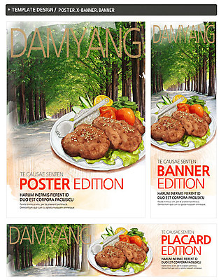 PSD 나무 식물 템플릿 배너 배너템플릿 가로배너 ZIP 포스터 세로배너 음식 백그라운드 사람없음 세트 현수막 숲 전라남도 가로수 특산물 담양 떡갈비 가로 세로 전라도 파일형식