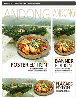 PSD 배너템플릿 가로배너 ZIP 포스터 세로배너 음식 백그라운드 사람없음 세트 현수막 경상북도 특산물 안동 안동찜닭 찜닭 템플릿 배너 가로 세로 경상도 닭고기요리 파일형식
