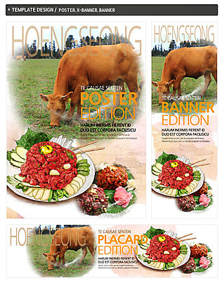 PSD 동물 템플릿 한마리 배너 배너템플릿 가로배너 ZIP 포스터 세로배너 음식 백그라운드 초원 사람없음 세트 현수막 소 특산물 한우 육회 횡성 1 포유류 생고기 가로 세로 소고기 강원도 파일형식