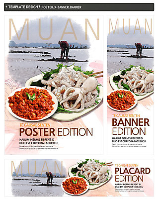 PSD 템플릿 배너 배너템플릿 가로배너 ZIP 포스터 세로배너 음식 백그라운드 한명 사람 세트 현수막 전라남도 특산물 낙지 갯벌 무안 1 연체동물 가로 세로 수중동물 전라도 파일형식