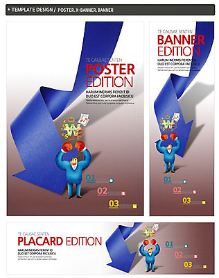 전신 PSD 템플릿 배너 배너템플릿 남자 가로배너 ZIP 포스터 화살표 세로배너 백그라운드 비즈니스 그림자 한명 서기 사람 앞모습 금융 세트 달러 글러브 현수막 권투글러브 비즈니스맨 원화 화폐기호 엉킴 문서 남자만 남자한명만 1 기호 스포츠용품 뷰포인트 장갑 돈 모션 가로 세로 경제 직장인 화폐 파일형식