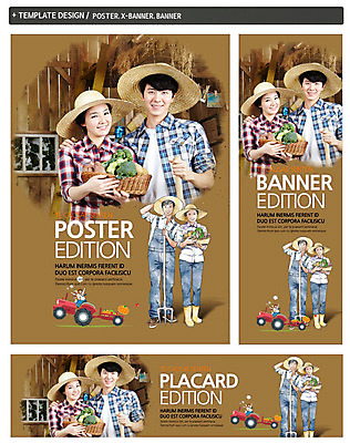 전신 PSD 템플릿 모자 배너 부부 커플 배너템플릿 여자 남자 가로배너 ZIP 포스터 세로배너 백그라운드 서기 웃음 들기 사람 동양인 여러명 상반신 성인 앞모습 농작물 세트 바구니 농사 한국인 현수막 농부 농기구 밀짚모자 경운기 성인만 직업 모자_잡화 잡화 뷰포인트 다수 농업 관계 모션 표정 인종 가로 세로 농기계 파일형식