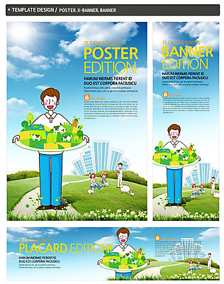 PSD 식물 동물 구름 템플릿 배너 배너템플릿 여자 남자 가로배너 딸 ZIP 포스터 세로배너 백그라운드 밭 가족 하늘 엄마 들기 사람 잔디 여러명 세트 태양 농사 목장 현수막 양 소 아빠 젖소 자연요소 다수 농업 포유류 관계 모션 가로 세로 파일형식