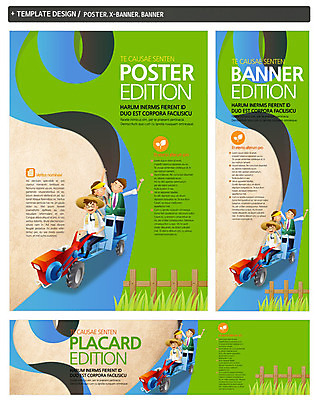 PSD 식물 템플릿 배너 배너템플릿 여자 남자 가로배너 ZIP 포스터 세로배너 백그라운드 사람 세명 울타리 세트 농사 현수막 농기구 귀농 경운기 농업 가로 세로 담장 농기계 파일형식