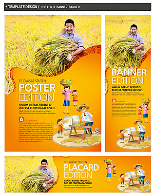 PSD 템플릿 배너 배너템플릿 여자 남자 가로배너 딸 ZIP 포스터 세로배너 아들 어린이 백그라운드 가족 엄마 곡류 웃음 들기 사람 여러명 상반신 성인 앞모습 농작물 세트 농사 벼 현수막 아빠 농부 새참 직업 뷰포인트 다수 농업 관계 모션 표정 가로 세로 파일형식