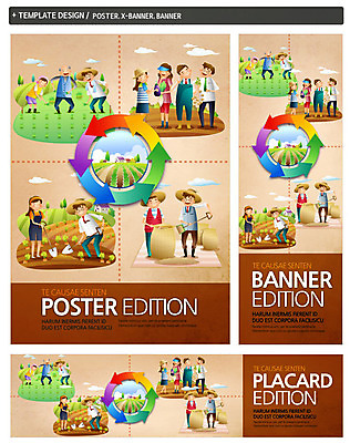 PSD 템플릿 배너 배너템플릿 여자 할아버지 노년 남자 가로배너 ZIP 포스터 세로배너 백그라운드 밭 가족 엄마 사람 여러명 성인 세트 농사 수확 현수막 아빠 모내기 노인만 성인만 다수 농업 관계 가로 세로 파일형식