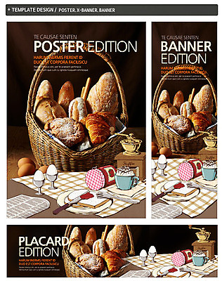 PSD 템플릿 배너 배너템플릿 가로배너 ZIP 포스터 세로배너 커피 음료 음식 빵 백그라운드 포크 사람없음 세트 바구니 계란 현수막 나이프 잼 딸기잼 식기 가로 세로 알 소스_음식 칼 파일형식
